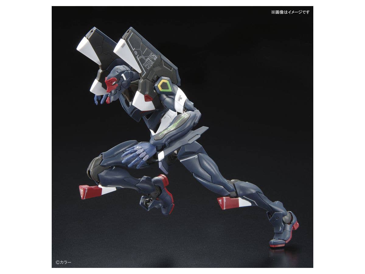 Rebuild of Evangelion - EVA-03 - RG - ESV Shield Set(Bandai Spirits) | 4573102620743