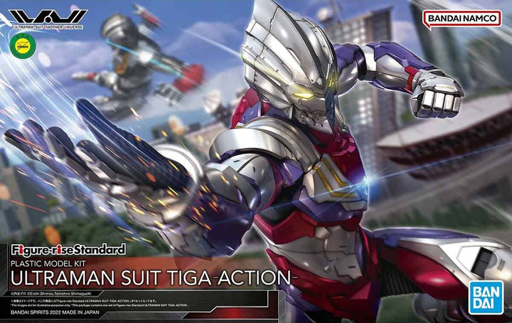 ULTRAMAN SUIT ANOTHER UNIVERSE - UAU - Ultraman Suit Tiga - Figure-rise Standard - -Action- - 1/12(Bandai Spirits) | 4573102620767