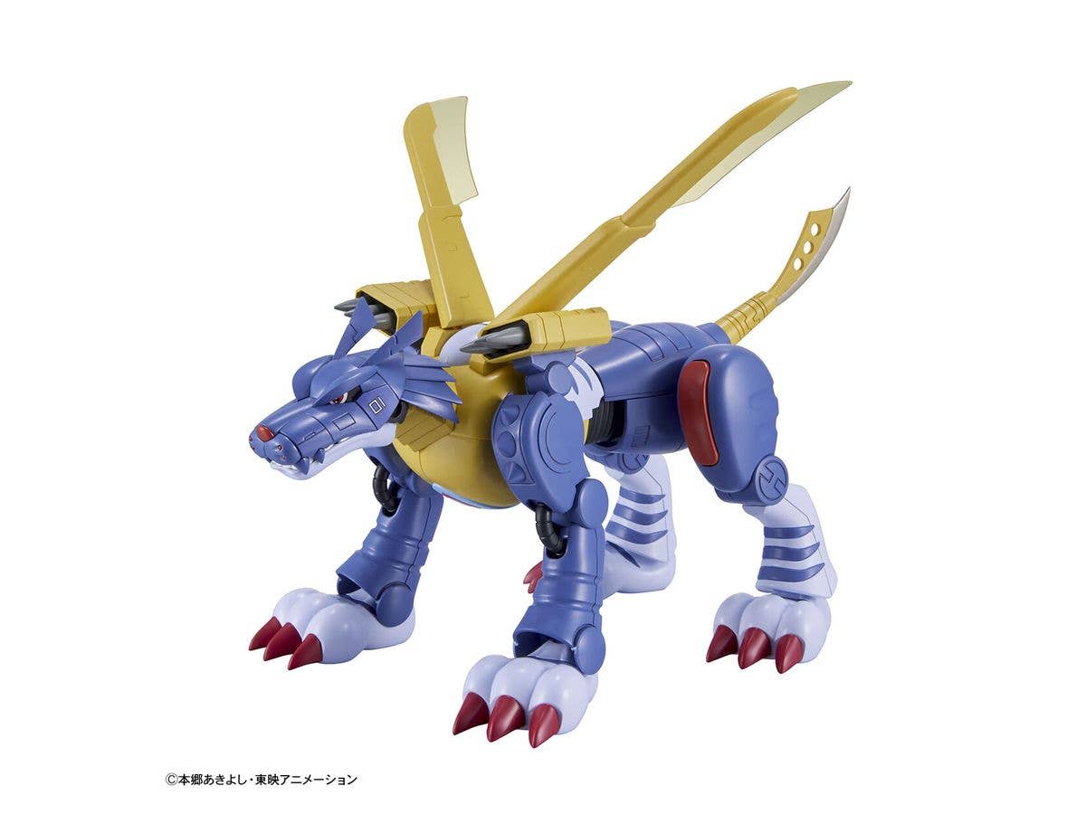 Figure-rise Standard METALGARURUMON | 4573102620774