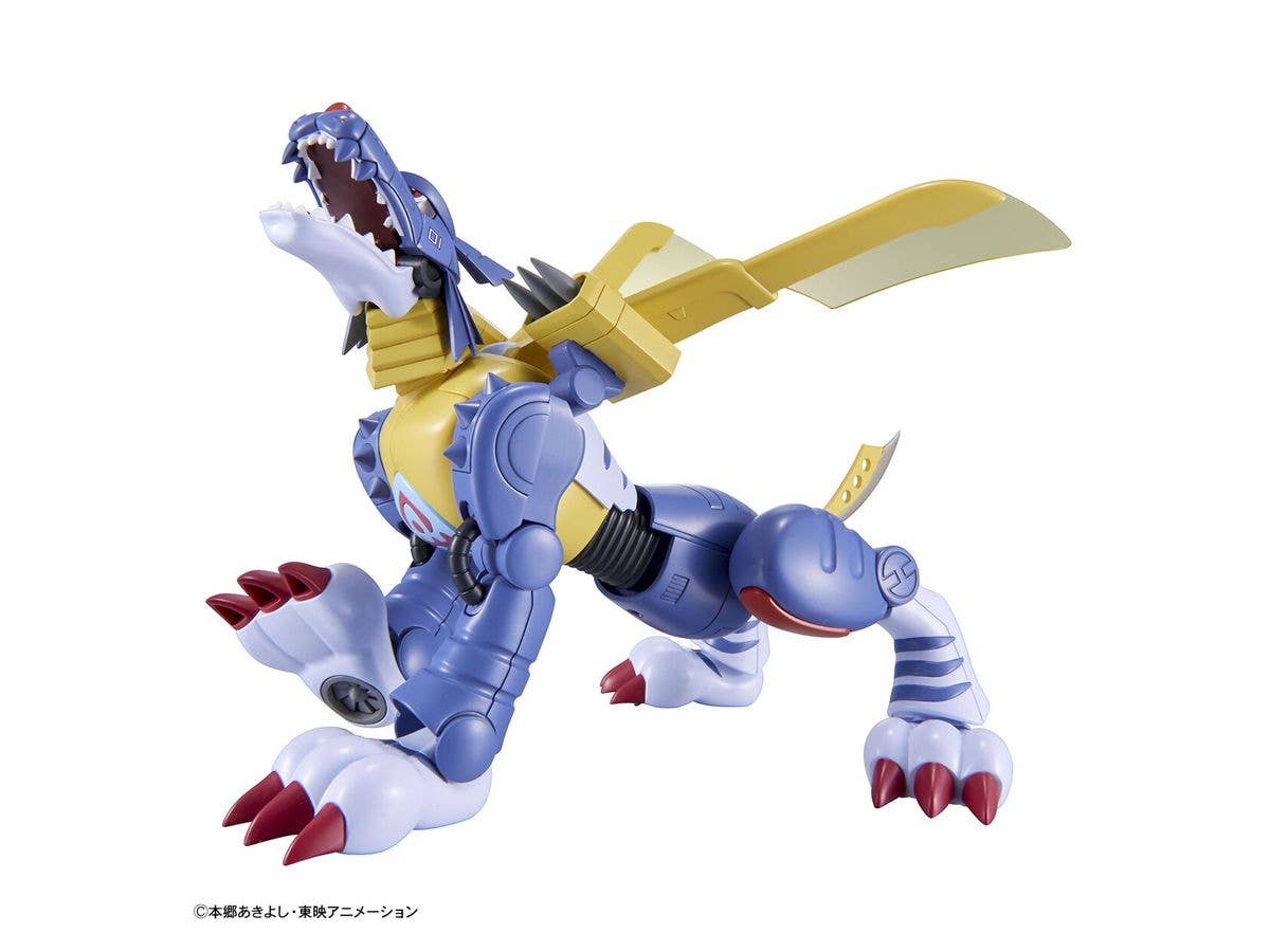Figure-rise Standard METALGARURUMON | 4573102620774