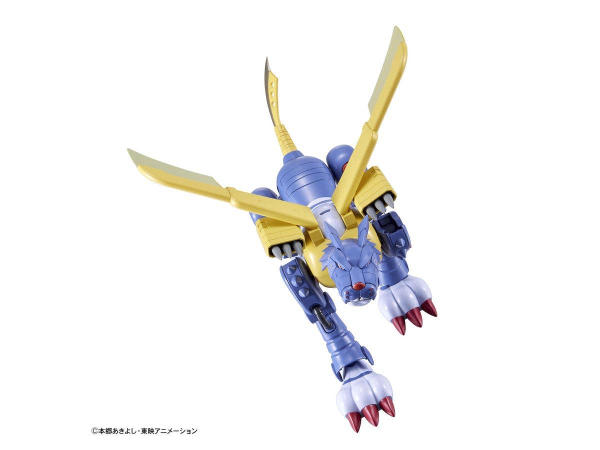 Figure-rise Standard METALGARURUMON | 4573102620774