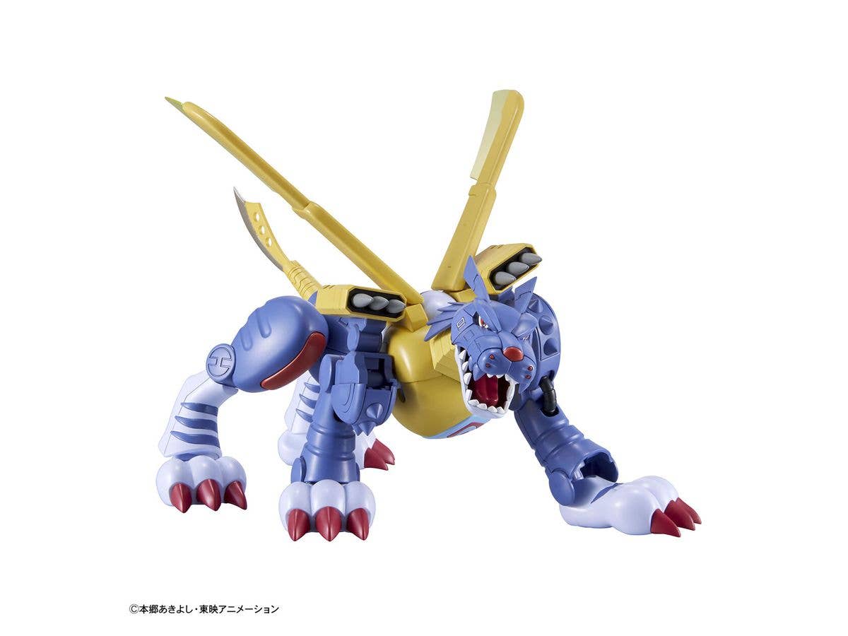 Figure-rise Standard METALGARURUMON | 4573102620774