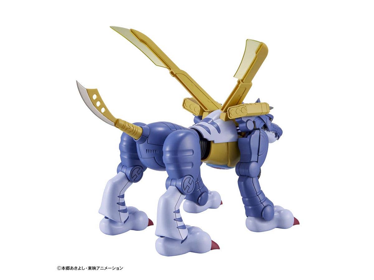 Figure-rise Standard METALGARURUMON | 4573102620774