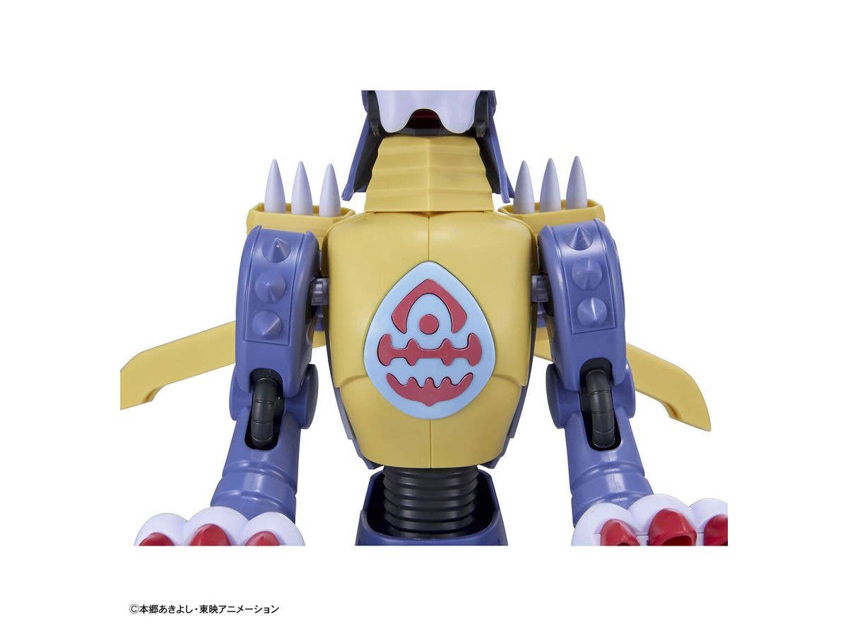Figure-rise Standard METALGARURUMON | 4573102620774