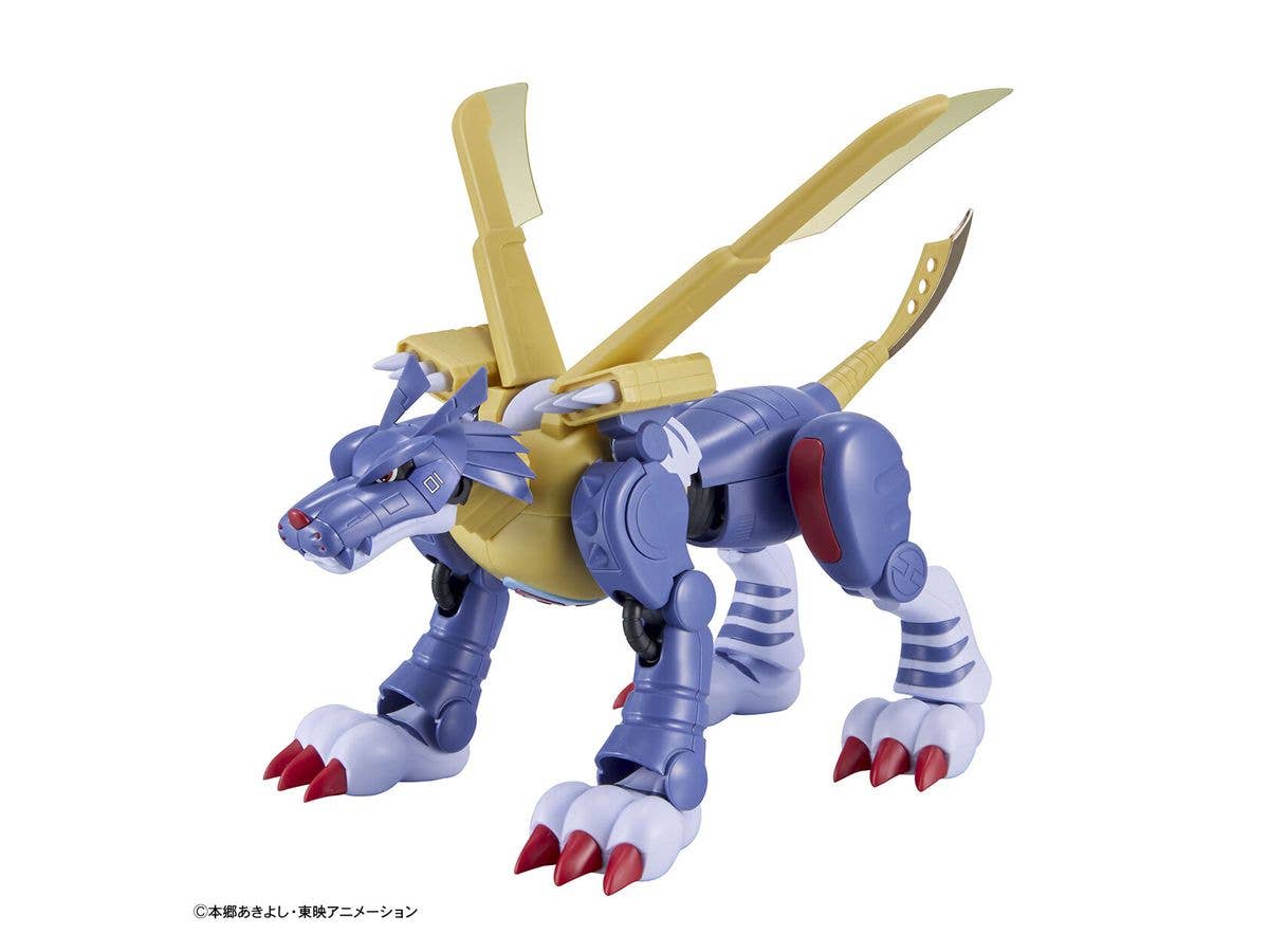 Figure-rise Standard METALGARURUMON | 4573102620774