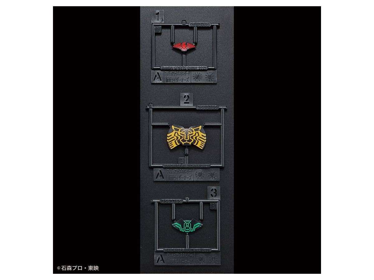 Figure-rise Standard KAMEN RIDER OOO TATOBA COMBO | 4573102620798