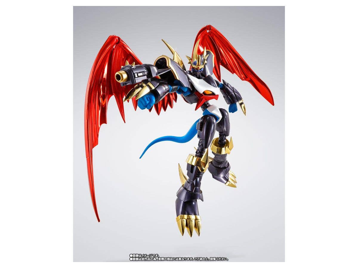 Bandai Spirits S.H.Figuarts Imperialdramon Fighter Mode -Premium Color Edition- 'Digimon Adventure 02' | 4573102621016
