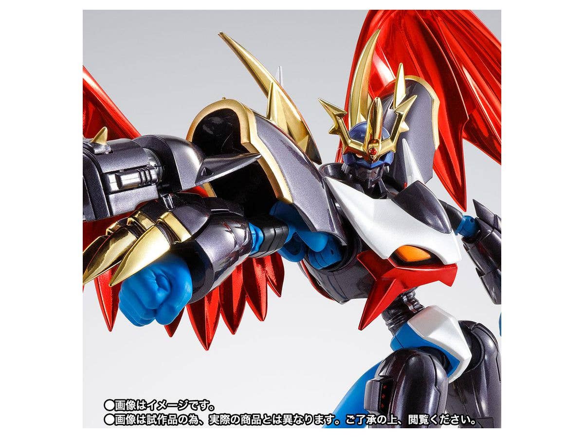 Bandai Spirits S.H.Figuarts Imperialdramon Fighter Mode -Premium Color Edition- 'Digimon Adventure 02' | 4573102621016