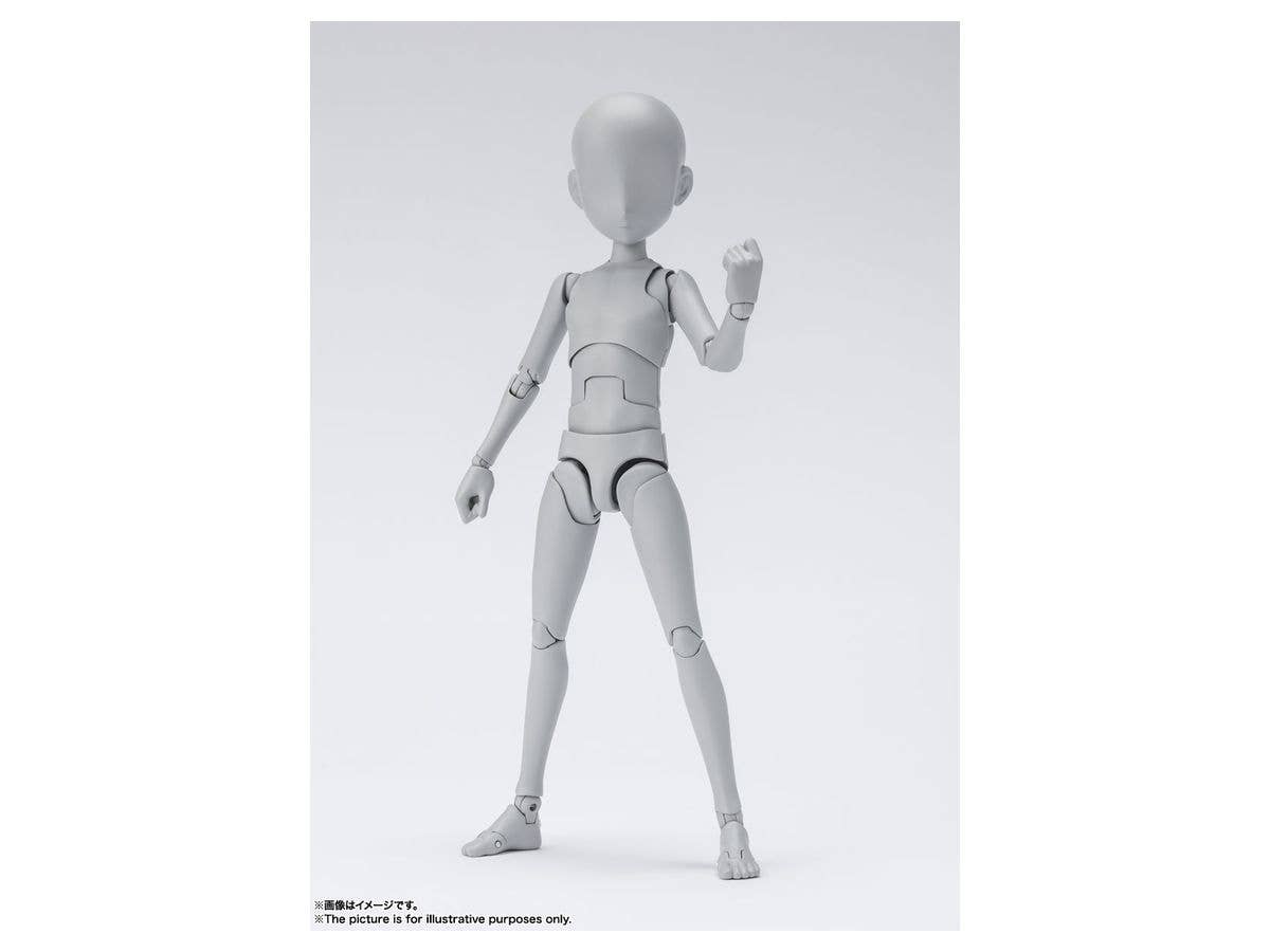 S.H.Figuarts - Ken Sugimori Edition(Bandai Spirits) - UPC 4573102621023 | 4573102621023
