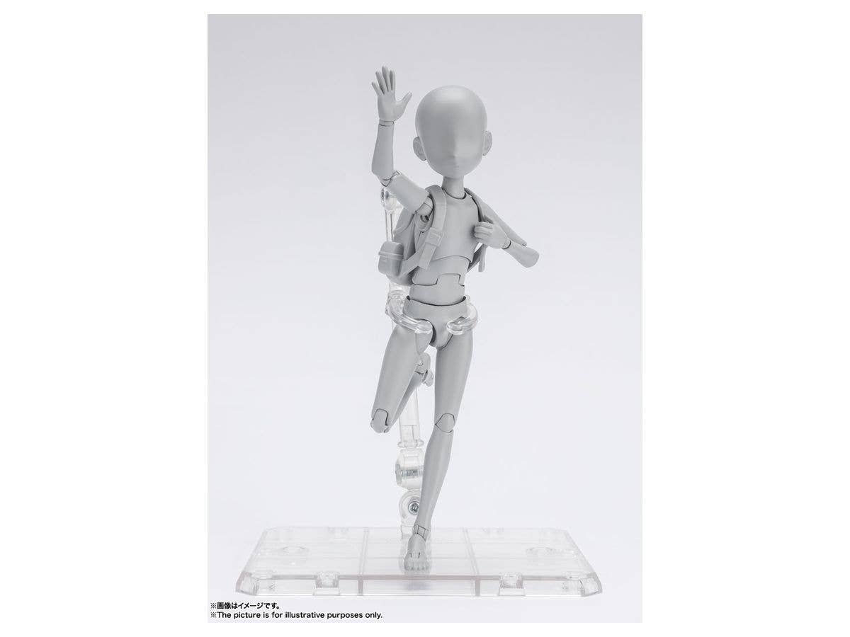 S.H.Figuarts - Ken Sugimori Edition(Bandai Spirits) - UPC 4573102621023 | 4573102621023