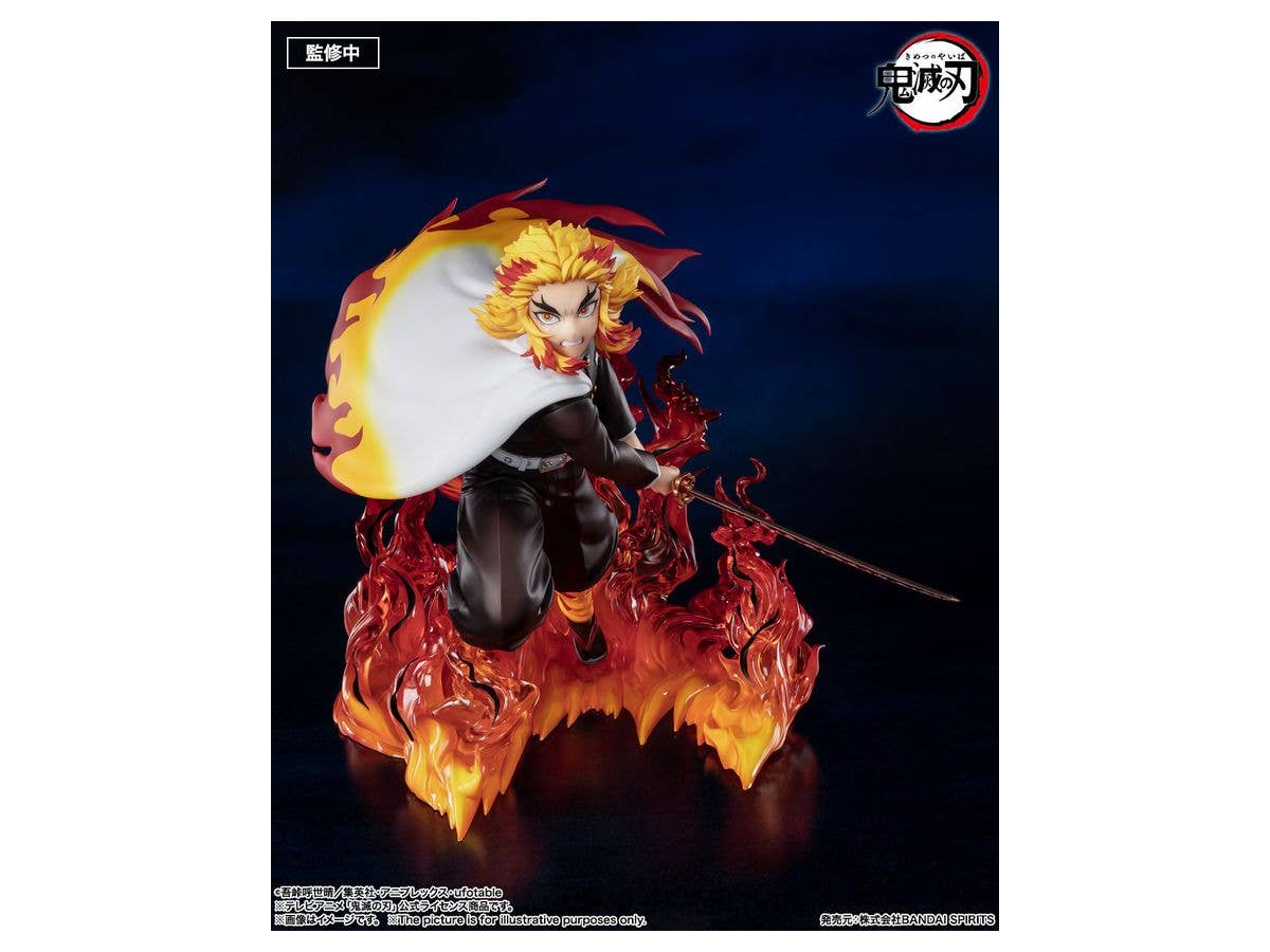 BANDAI Spirits Kyojuro Rengoku Flame Hashira | 4573102621054