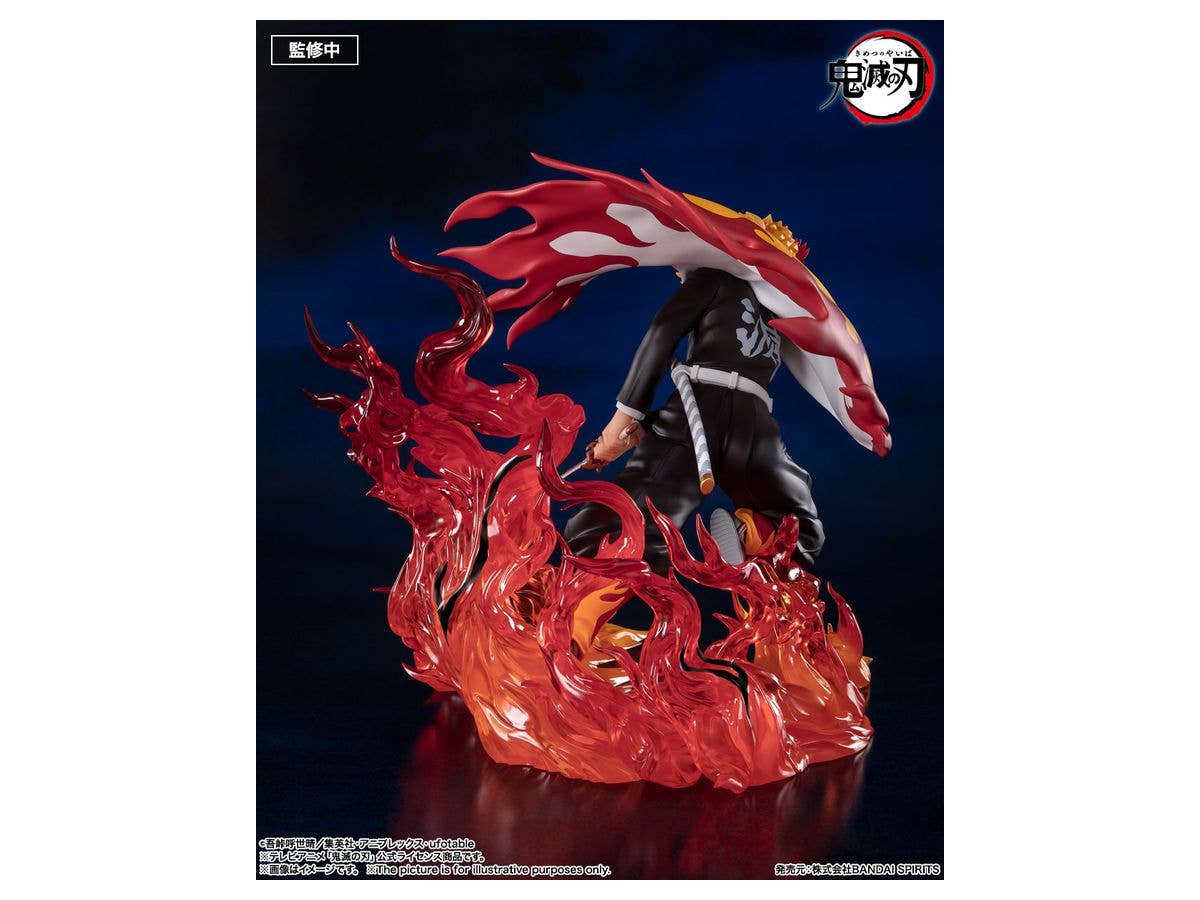 BANDAI Spirits Kyojuro Rengoku Flame Hashira | 4573102621054