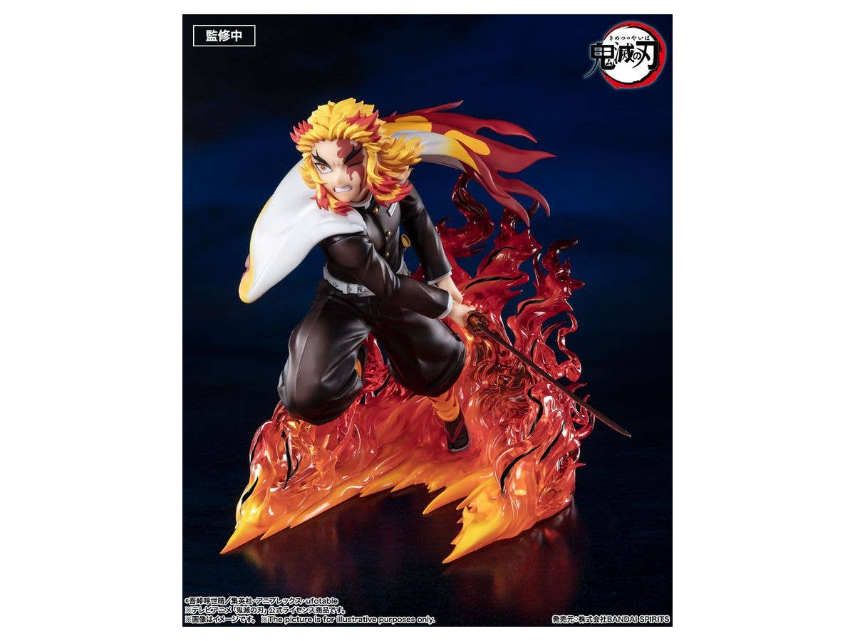 BANDAI Spirits Kyojuro Rengoku Flame Hashira | 4573102621054