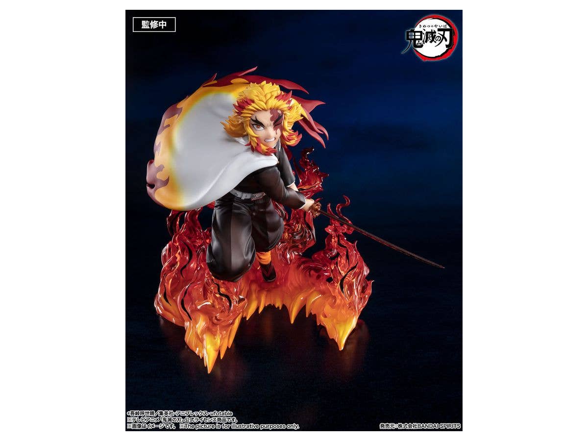 BANDAI Spirits Kyojuro Rengoku Flame Hashira | 4573102621054