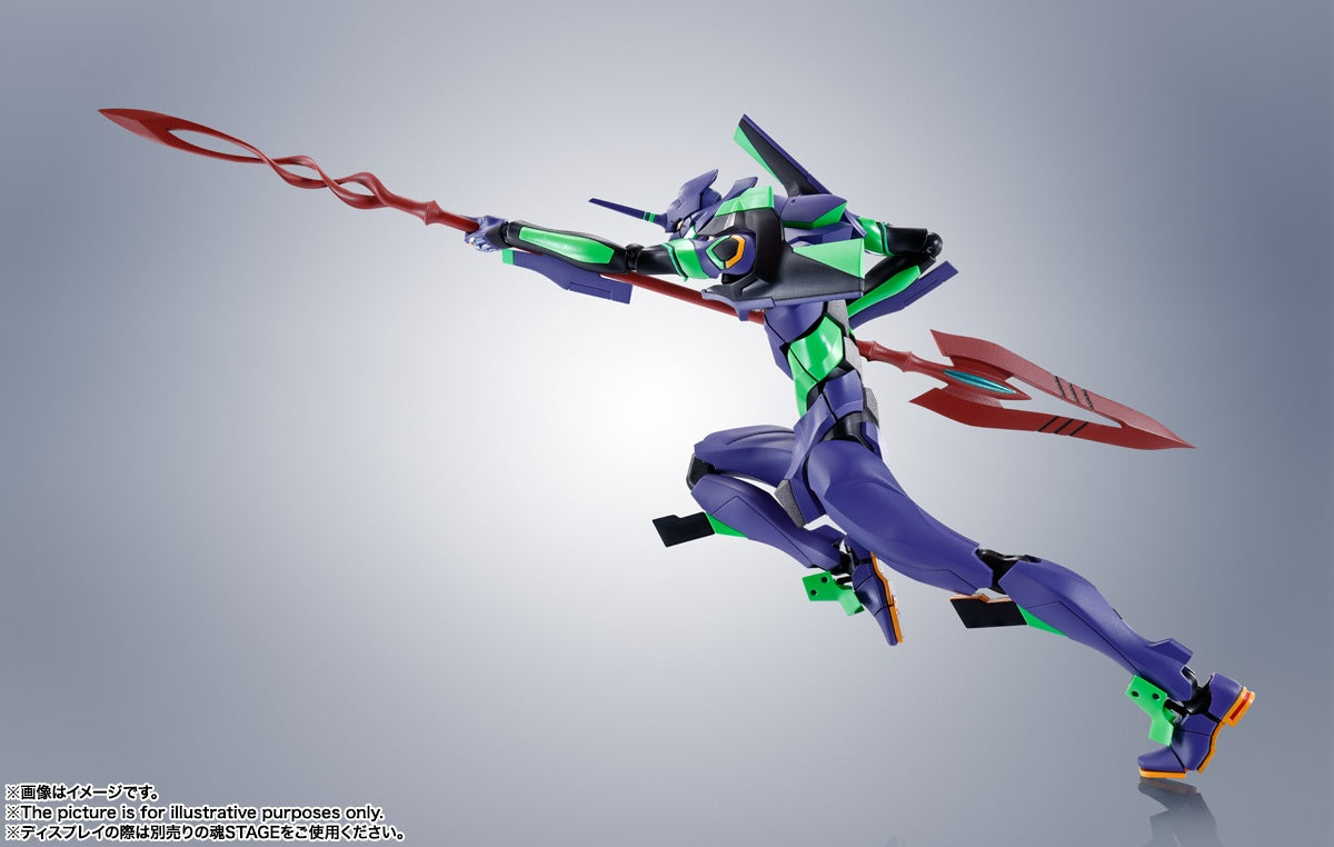 EVA-01 - Robot Spirits, Robot Spirits <Side EVA> - + Cassius no Yari(Bandai Spirits) - P-REX Hobby