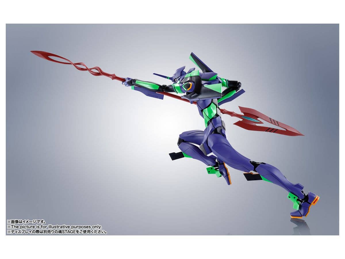 EVA-01 - Robot Spirits, Robot Spirits <Side EVA> - + Cassius no Yari(Bandai Spirits) | 4573102621177