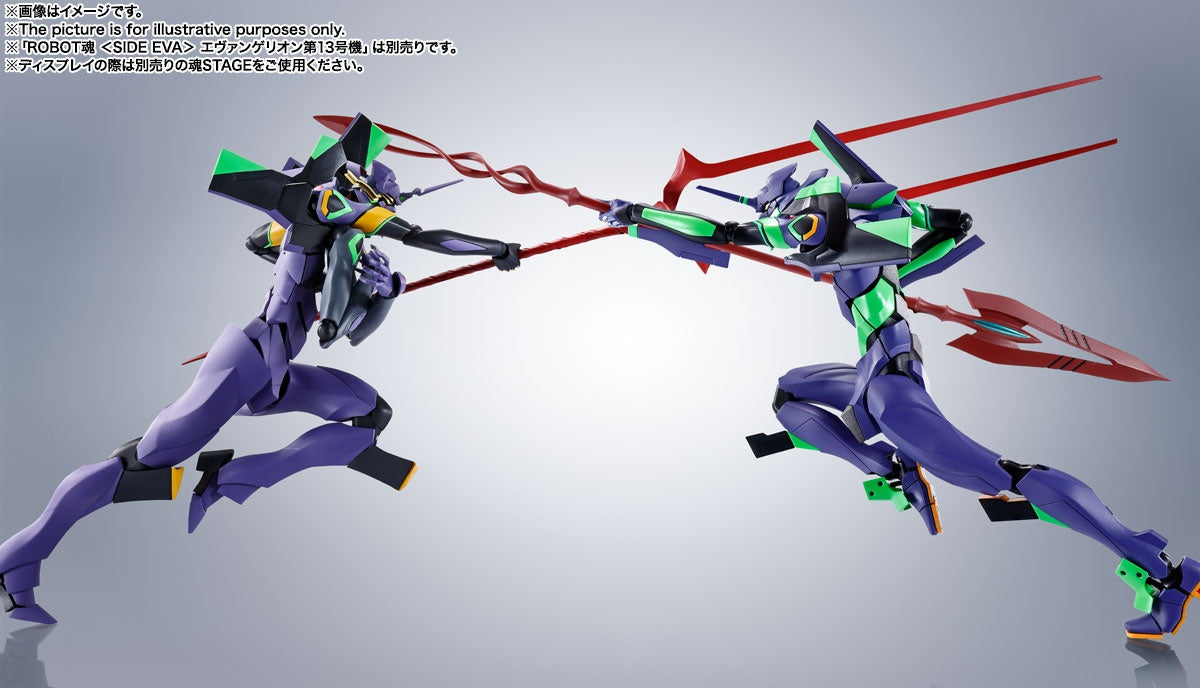 EVA-01 - Robot Spirits, Robot Spirits <Side EVA> - + Cassius no Yari(Bandai Spirits) - P-REX Hobby