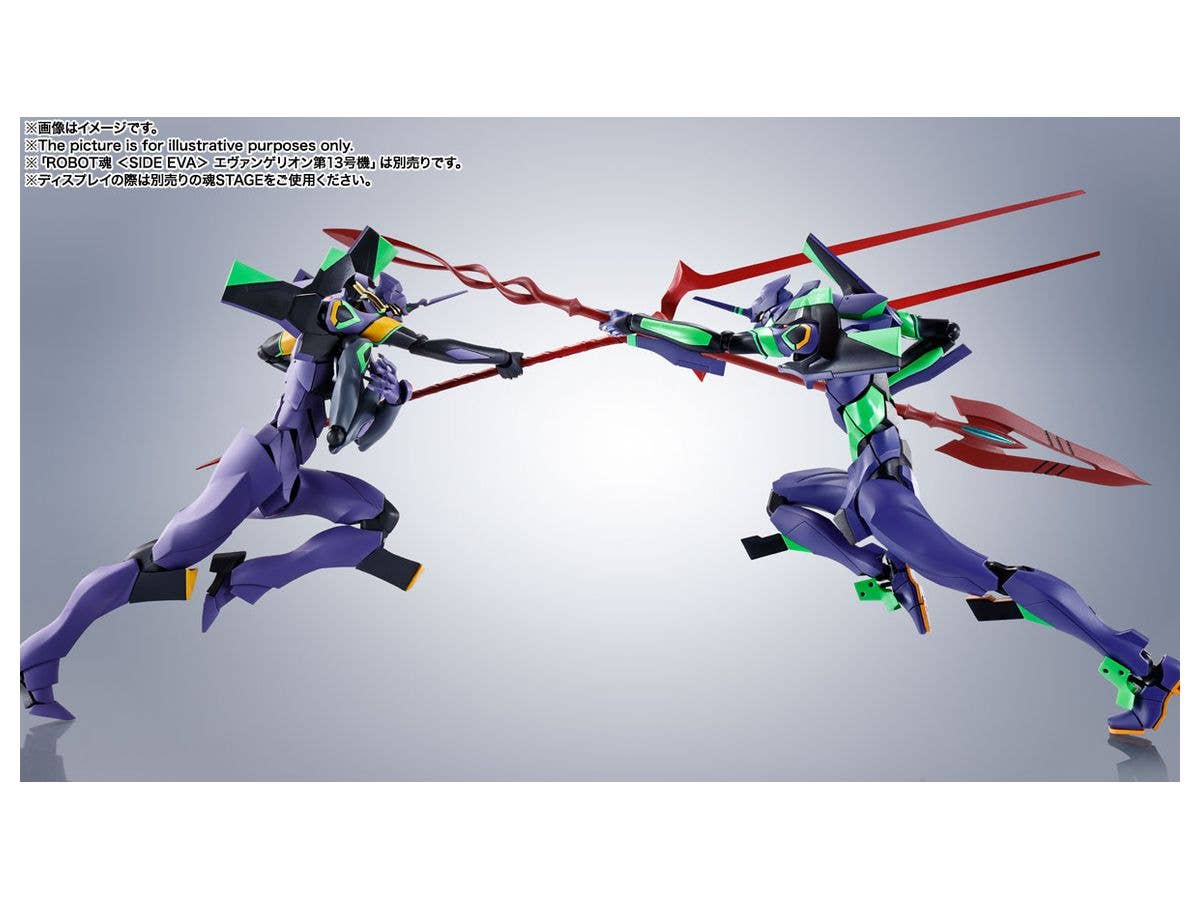 EVA-01 - Robot Spirits, Robot Spirits <Side EVA> - + Cassius no Yari(Bandai Spirits) | 4573102621177