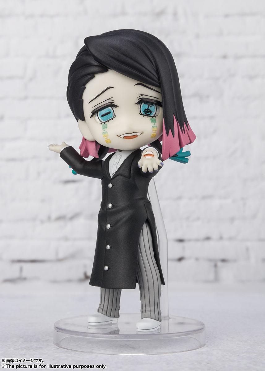 BANDAI Spirits Enmu | 4573102621276