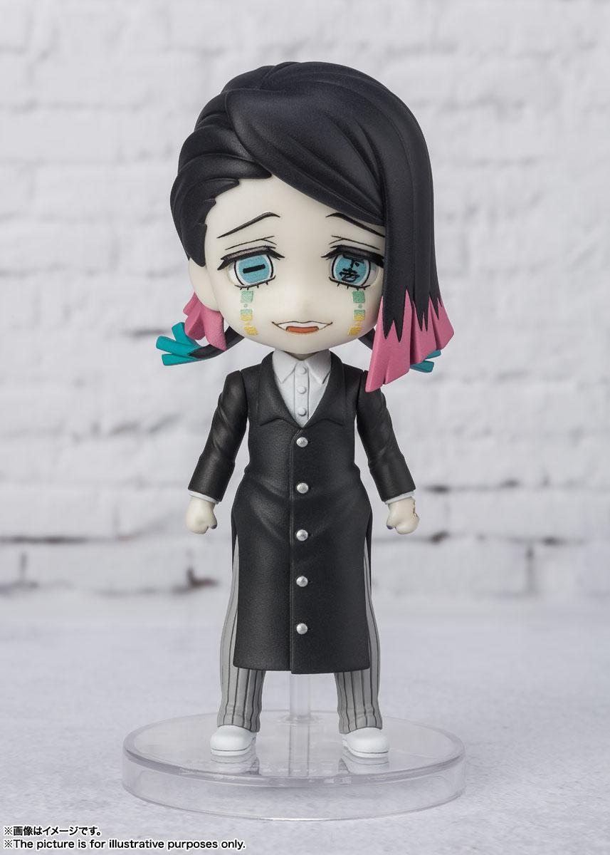 BANDAI Spirits Enmu | 4573102621276