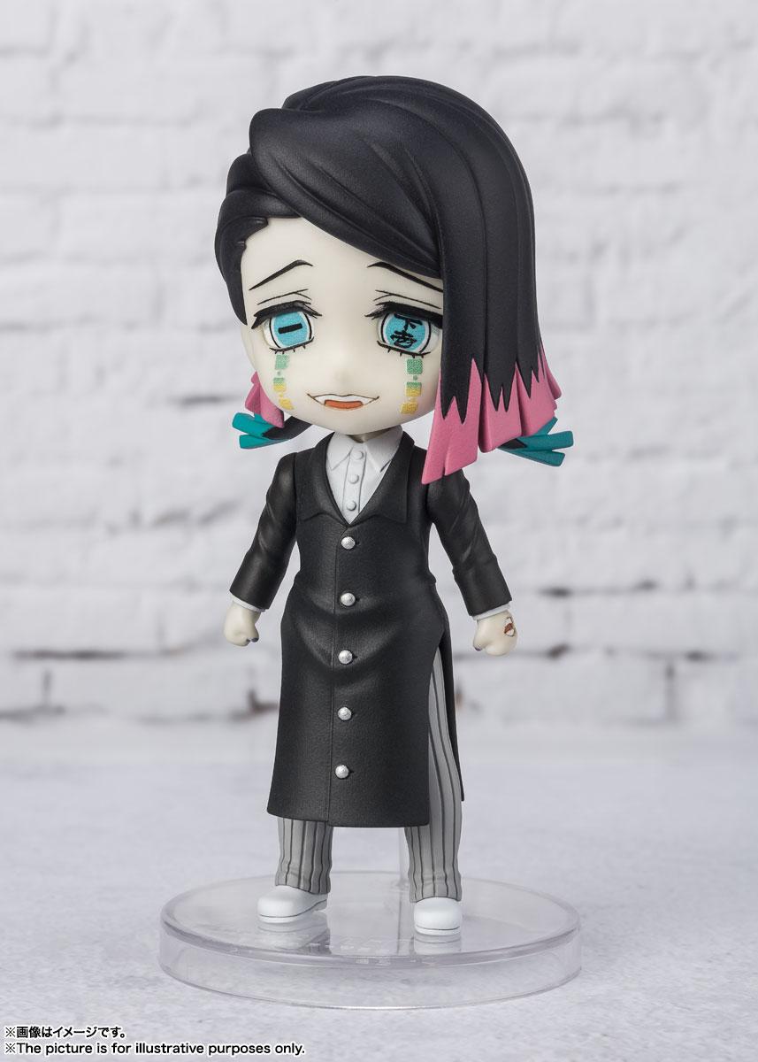BANDAI Spirits Enmu | 4573102621276