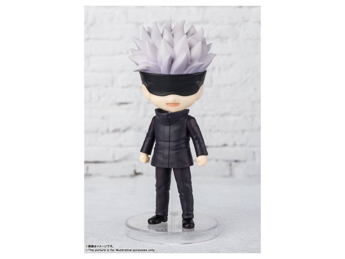 BANDAI Spirits Satoru Gojo | 4573102621313