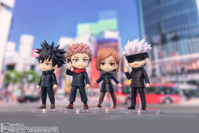 Sorcery Fight - Gojou Satoru - Figuarts mini(Bandai Spirits)