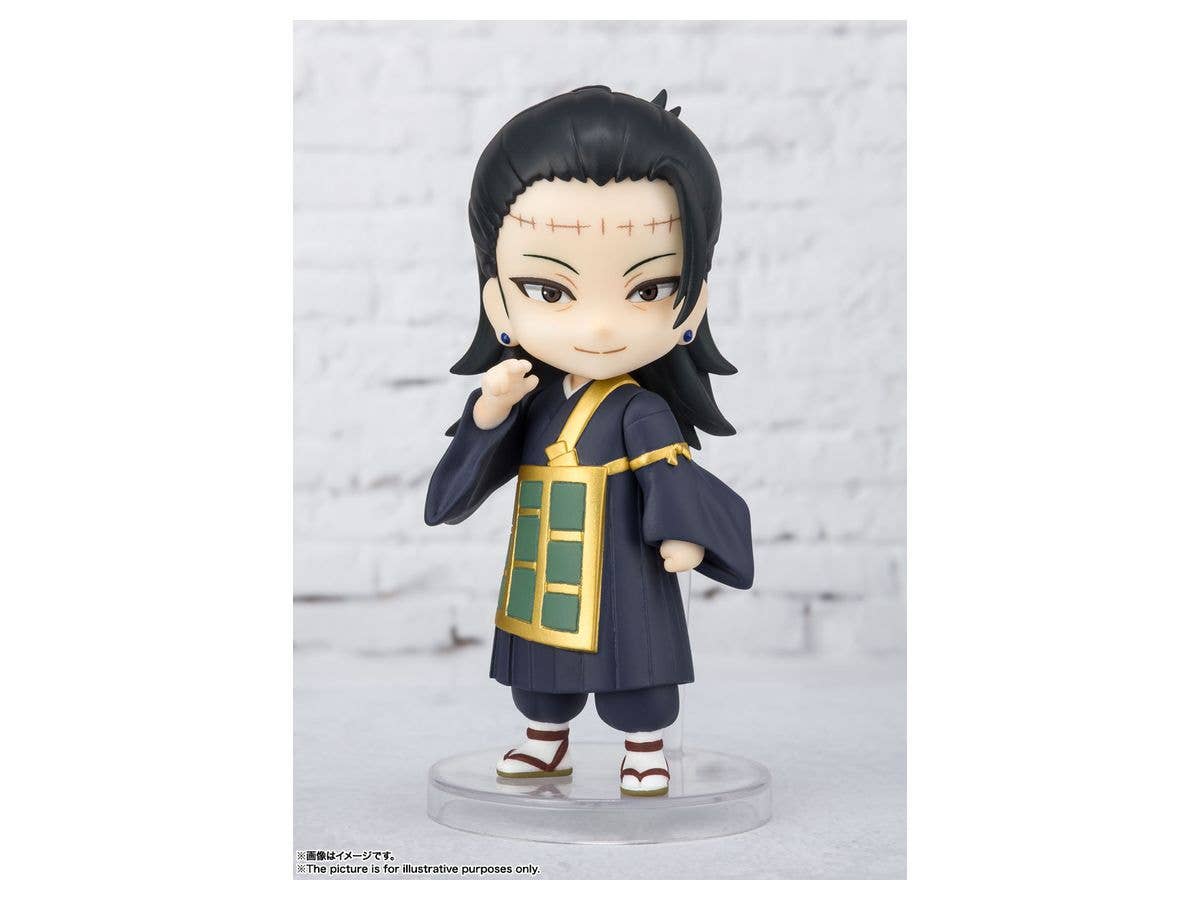 BANDAI Spirits Suguru Geto | 4573102621320