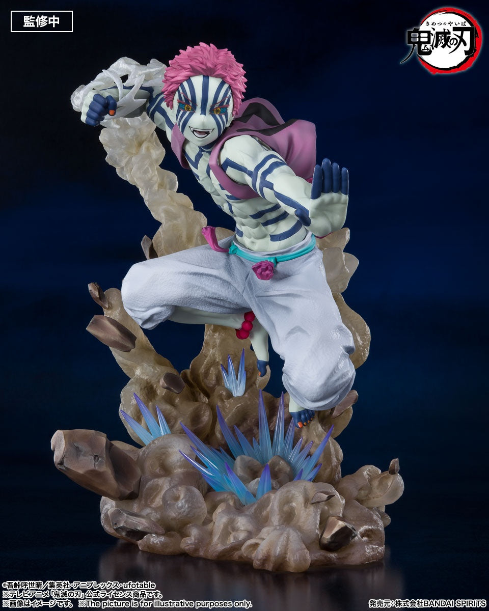 BANDAI Spirits Akaza Upper Three