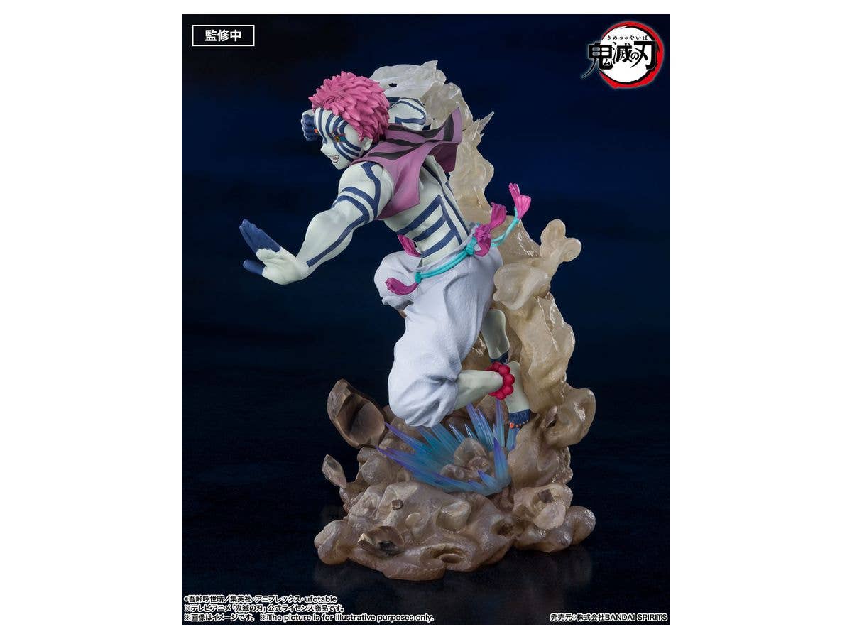 BANDAI Spirits Akaza Upper Three | 4573102621344