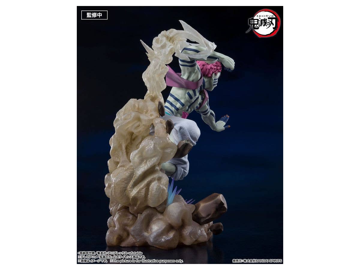 BANDAI Spirits Akaza Upper Three | 4573102621344