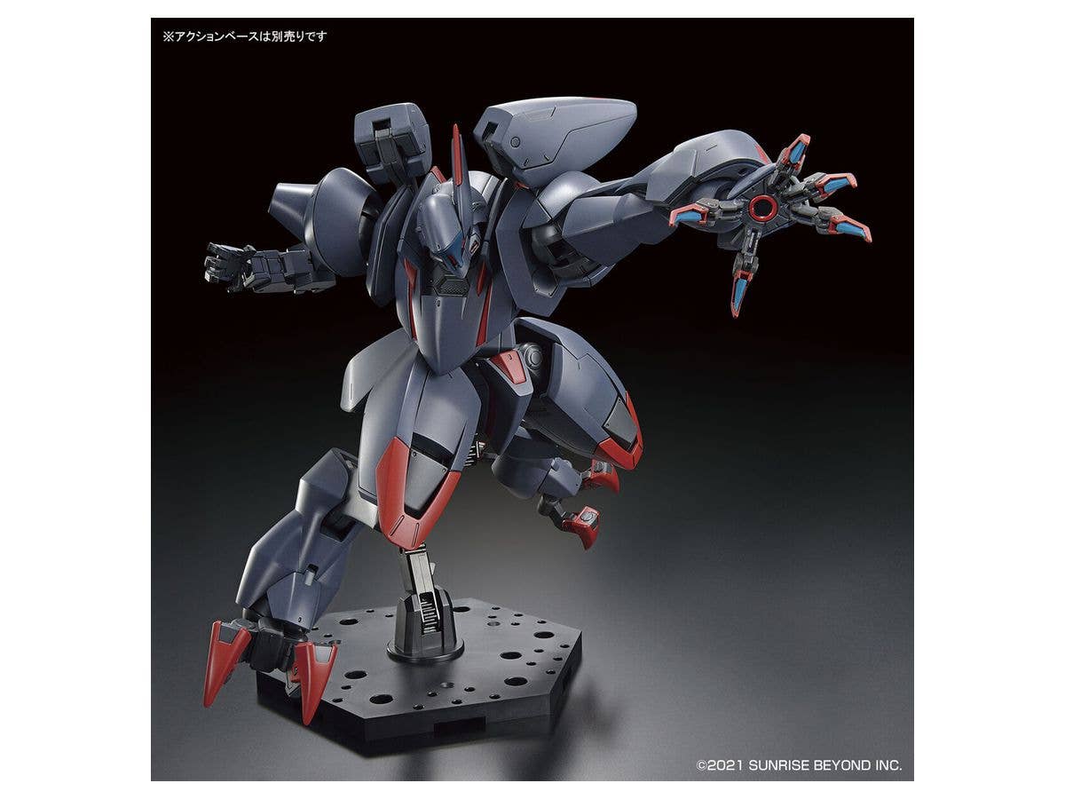 境界戦機 - AMAIM Ghost - HG - 1/72(Bandai Spirits) | 4573102621573