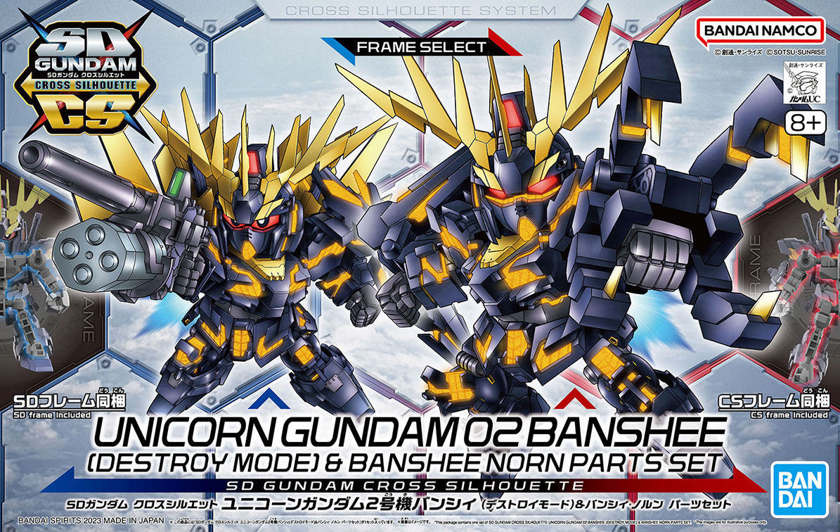 BANDAI Hobby SD GUNDAM CROSS SILHOUETTE UNICORN GUNDAM 02 BANSHEE (DESTROY MODE) & BANSHEE NORN PARTS SET