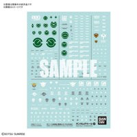 GUNDAM DECAL127 MOBILE SUIT GUNDAM 00 the Movie  MULTIUSE 1 | 4573102621603