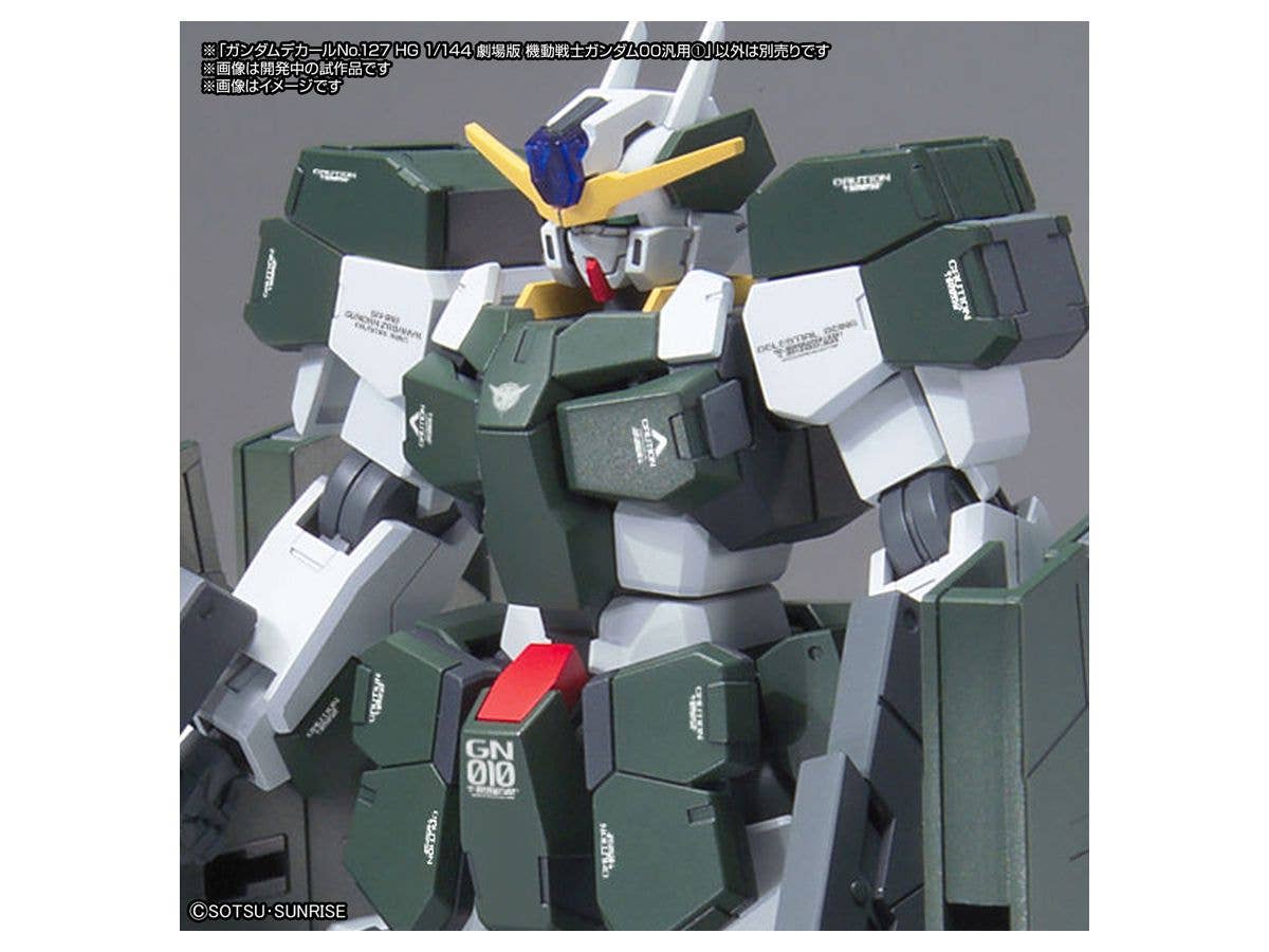 GUNDAM DECAL127 MOBILE SUIT GUNDAM 00 the Movie  MULTIUSE 1 | 4573102621603