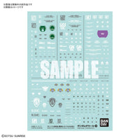 GUNDAM DECAL128 MOBILE SUIT GUNDAM 00 the Movie  MULTIUSE 2 | 4573102621610