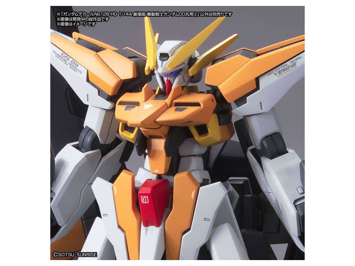GUNDAM DECAL128 MOBILE SUIT GUNDAM 00 the Movie  MULTIUSE 2 | 4573102621610