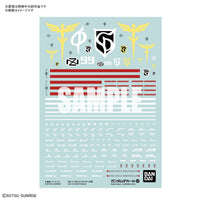 Bandai Gundam Decal 129 Hg 1/144 Nightingale | 4573102621627