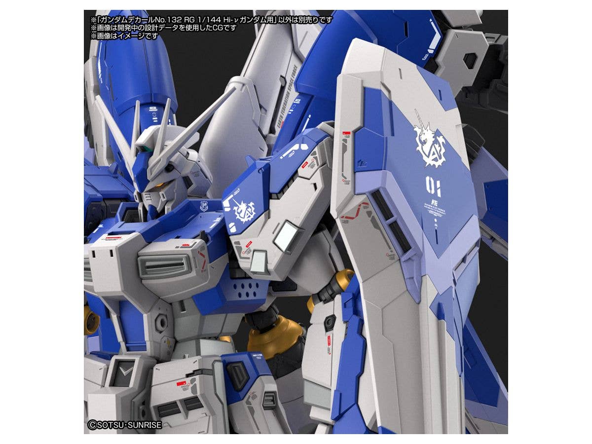 Bandai Spirits Gundam Decal GD132 RG 1/144 Hi-Νu Gundam Decals "Char's Counterattack" | 4573102621658