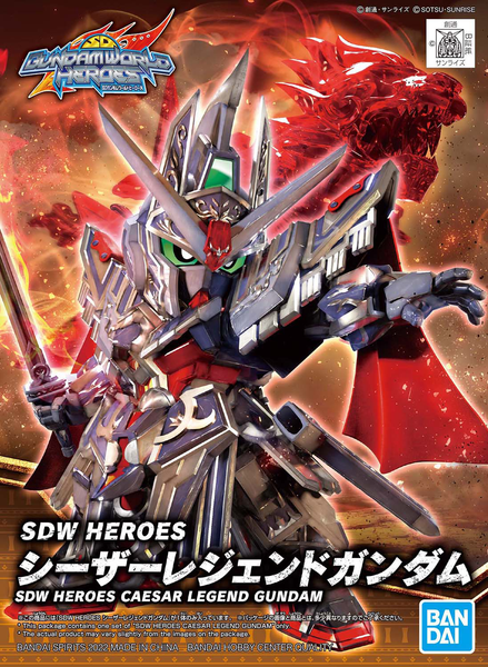 Sd Gundam World Heroes - Caesar Legend Gundam - SDW Heroes(Bandai Spirits)