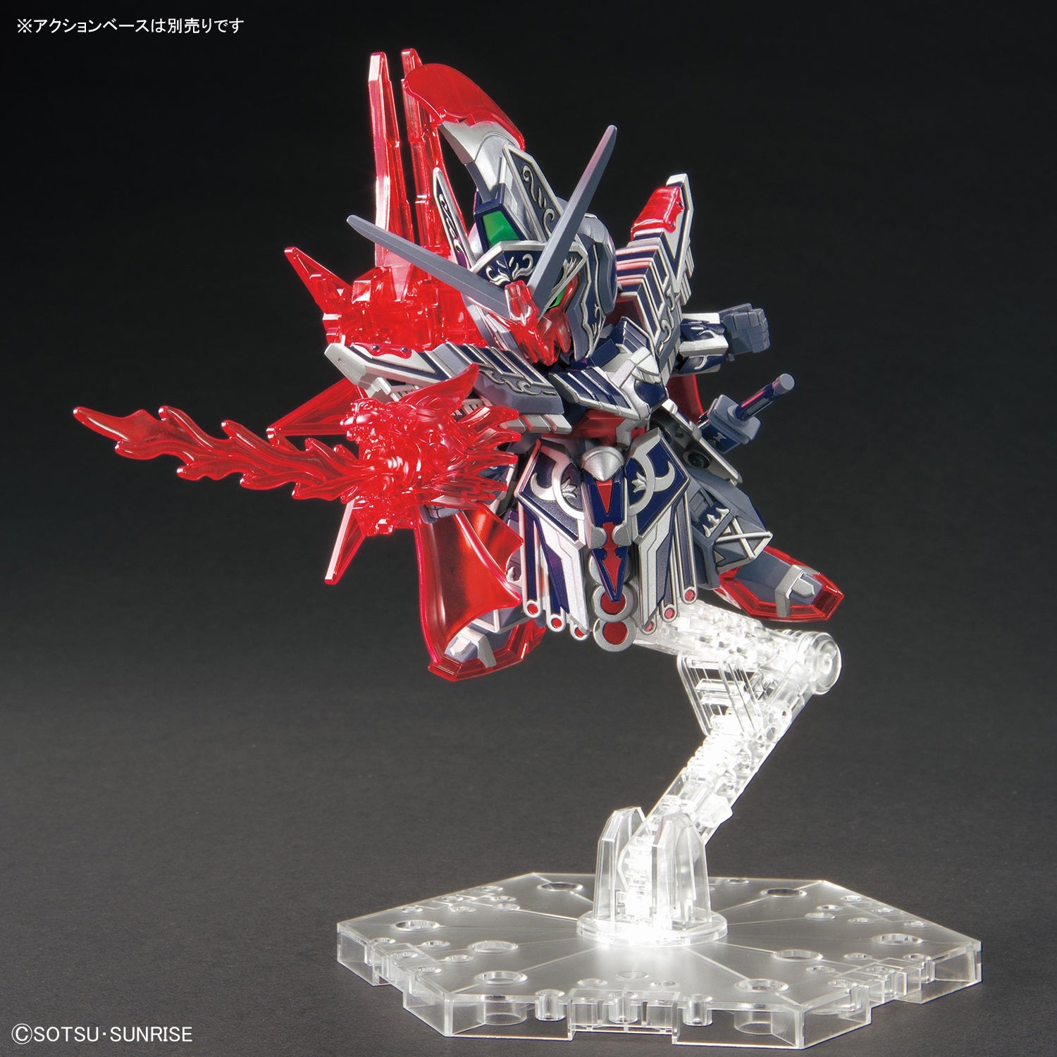 Sd Gundam World Heroes - Caesar Legend Gundam - SDW Heroes(Bandai Spirits) - P-REX Hobby