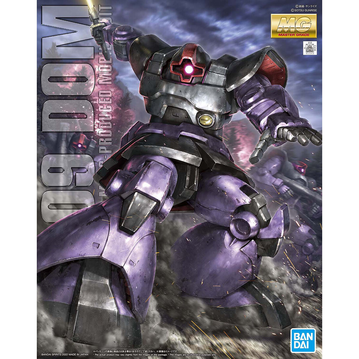 BANDAI Hobby MG 1/100 DOM - P-REX Hobby