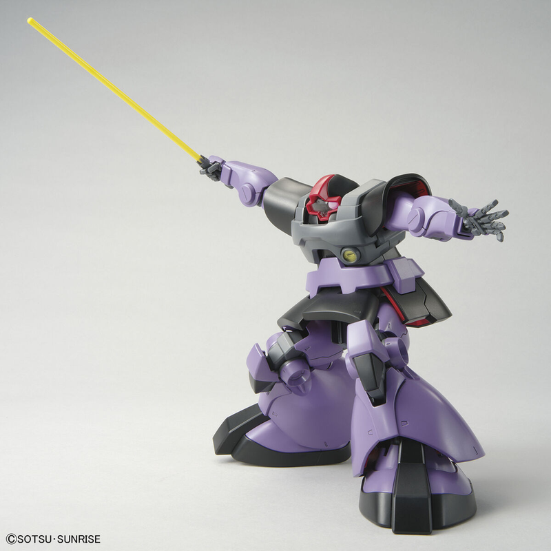 Mobile Suit Gundam - First Gundam - Gundam 0079 - Gundam 79 - MS-09 Dom - MG - 1/100(Bandai Spirits)