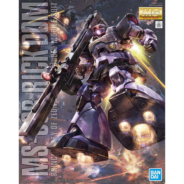 Mobile Suit Gundam - First Gundam - Gundam 0079 - Gundam 79 - MS-09R Rick Dom - MG - 1/100(Bandai Spirits)