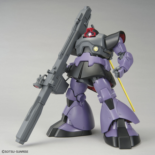 Mobile Suit Gundam - First Gundam - Gundam 0079 - Gundam 79 - MS-09R Rick Dom - MG - 1/100(Bandai Spirits)
