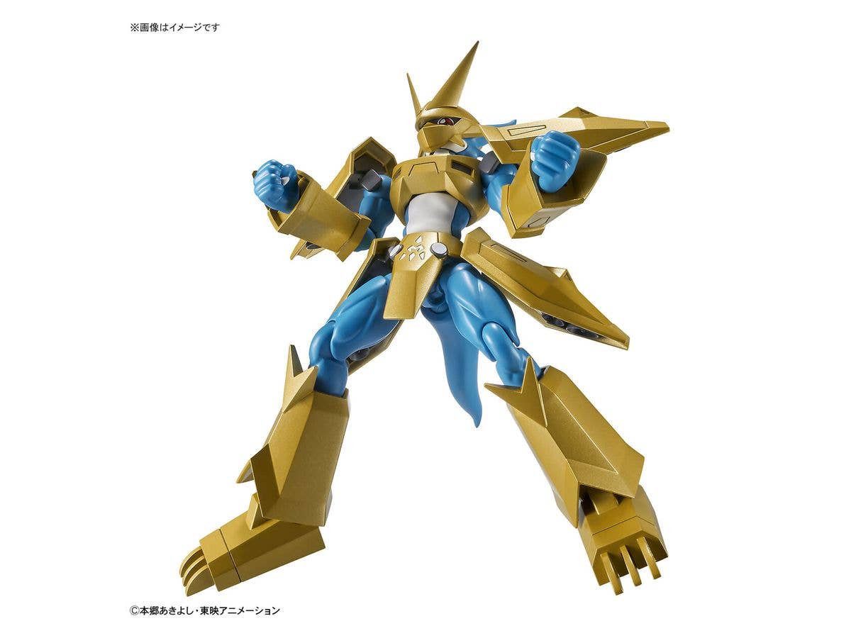 Digimon Adventure 02 - Magnamon - Figure-rise Standard(Bandai Spirits) | 4573102621764