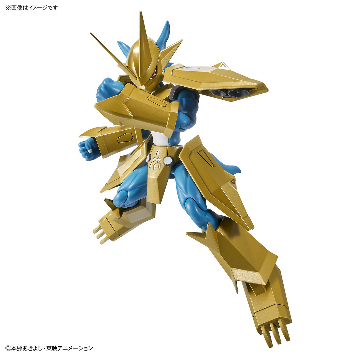 Digimon Adventure 02 - Magnamon - Figure-rise Standard(Bandai Spirits) - P-REX Hobby