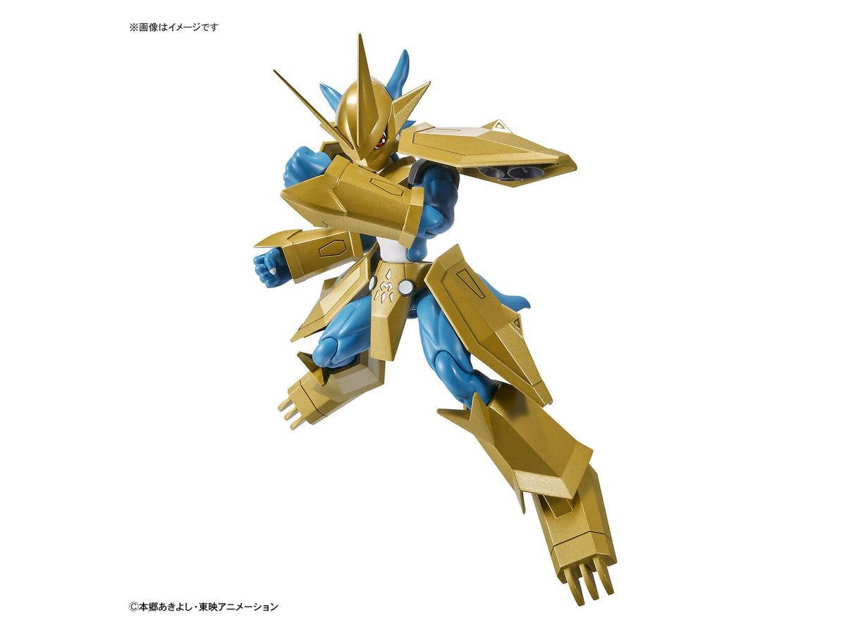 Digimon Adventure 02 - Magnamon - Figure-rise Standard(Bandai Spirits) | 4573102621764