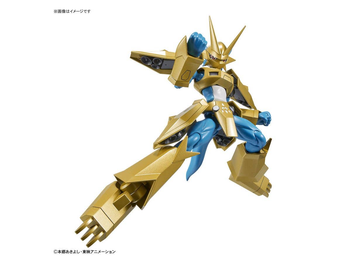 Digimon Adventure 02 - Magnamon - Figure-rise Standard(Bandai Spirits) | 4573102621764