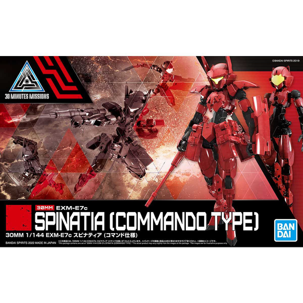 30MM - EXM-E7 Spinatia - Commando Type - 1/144(Bandai Spirits)